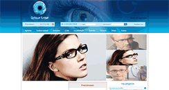 Desktop Screenshot of optique-tunisie.com