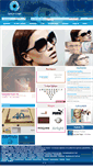 Mobile Screenshot of optique-tunisie.com